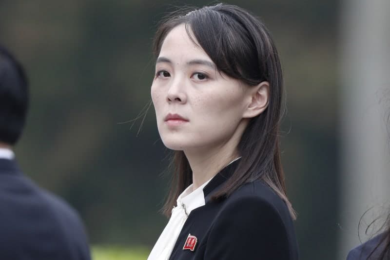 김여정, 한국의 의료장비 지원 구상에 자작광대극이라며 강한 반발
