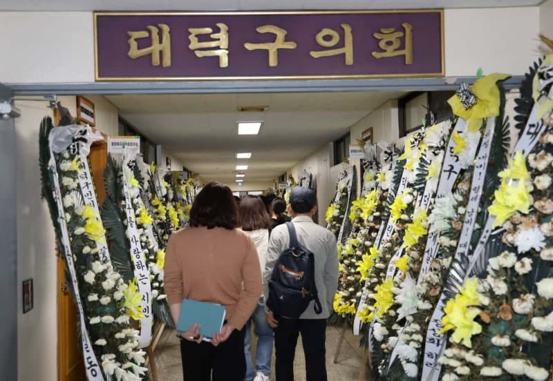 대덕구의회 100일째 파행 속 의정비 인상 추진에 구청장 단식 예고