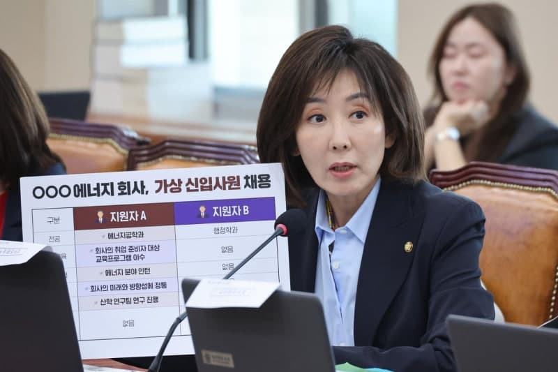 나경원, 젤렌스키에 감사 서한 전달… "북한군 포로 한국행 허용 대승적 결정"