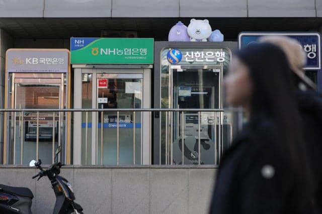 금융권 해외발 해킹 18건 중 16건은 '공격자 미상'…추적 한계 뚜렷