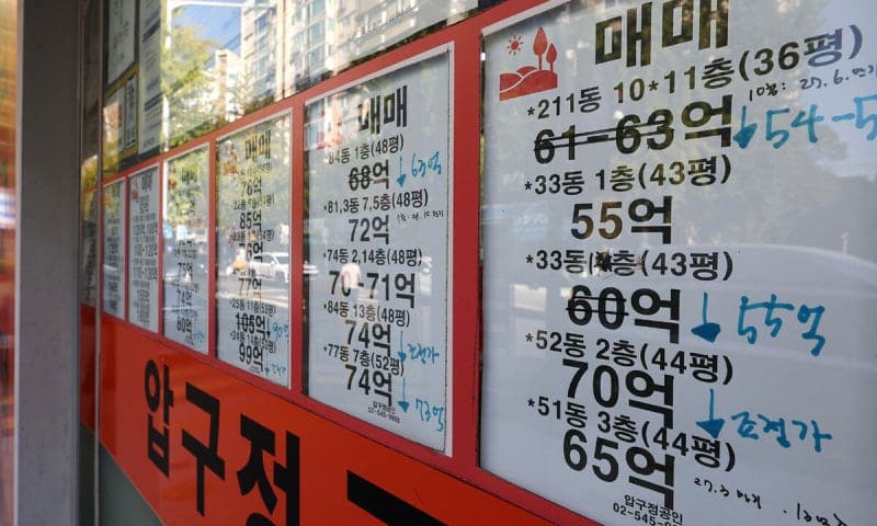 서울 아파트 87주 연속 상승… 전셋값 상승률이 매매가 추월했다
