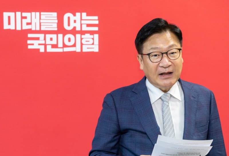 DMZ 지뢰 폭발 놓고 유엔서 남북 충돌…정부 '사과 촉구'에 북한 '자작극' 맞불