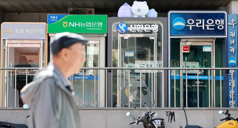 금융권 해외발 해킹 18건 중 16건 공격자 불명…추적 한계 노출