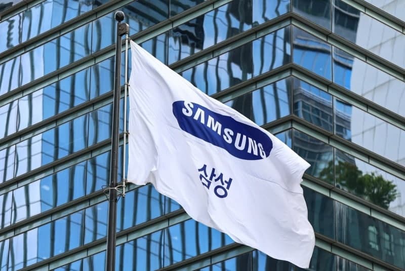 성과급 합산 30억 원…삼성전자 DS부문 사내 부부 글에 술렁이는 온라인