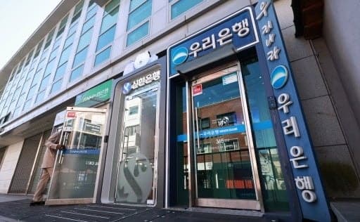 은행 예금금리 3%대 후반으로 인상… 5대 은행 정기예금 1천조 돌파