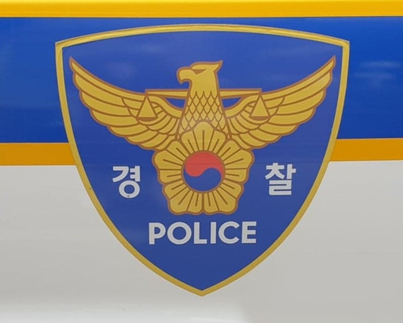 광주 광산구 도로에서 승용차와 오토바이 충돌…40대 운전자 사망