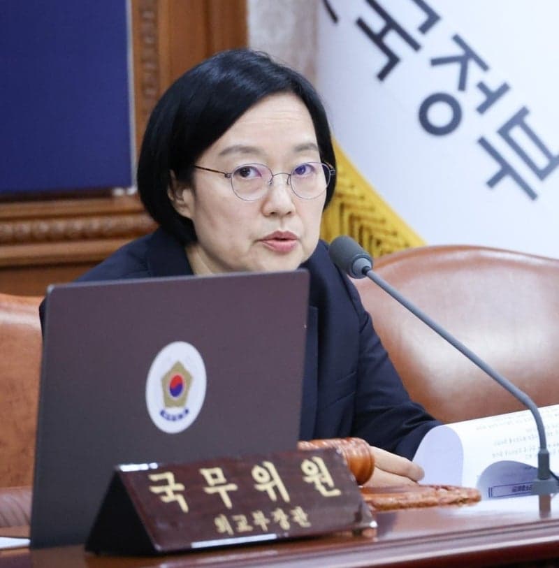 한성숙 국무총리, 대구 마트 천장 붕괴 사고에 가용 인력 총동원 지시