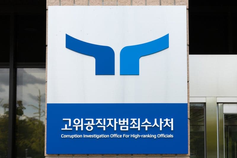 윤호중 행안장관, 임은정 광주중수청장 감찰 지시…'정치기관 착각'
