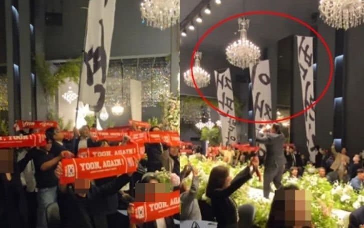 결혼식장에 울려 퍼진 정치 구호… "광기의 결혼식" vs "애국자 부부" 논란