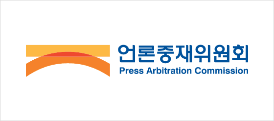2025년 언론 소송 원고 승소율 35.8%…손해배상 평균 1324만원 기록