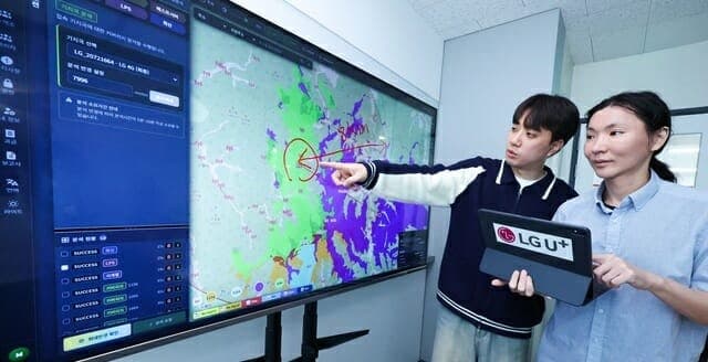 LG유플러스, 통신 데이터 활용해 산악 조난자 수색 범위 99% 줄인다
