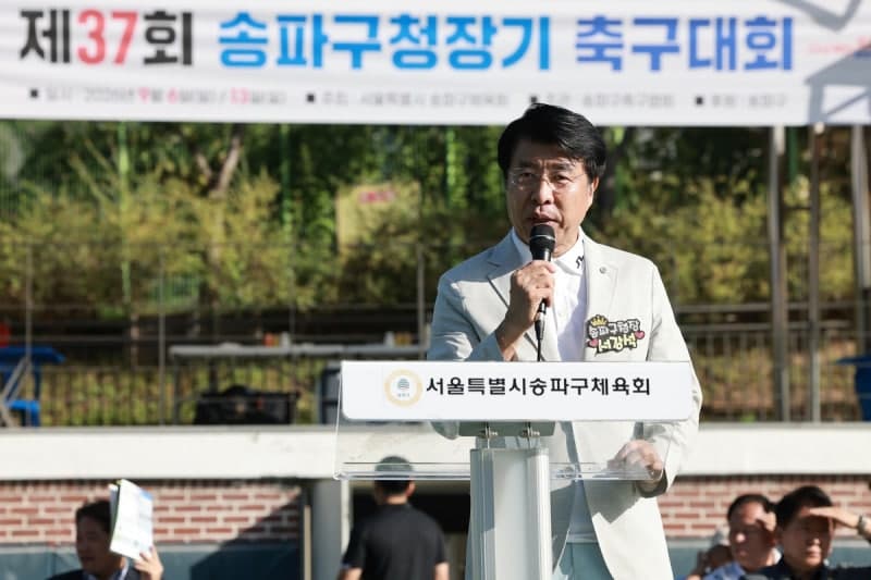 송파구, 서울 자치구 최초 일반 중학생 대상 ‘구청장배 축구대회’ 개최