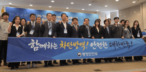 강원특별자치도, 민·관·군 협력 가축전염병 방역 성과로 장관표창 수상