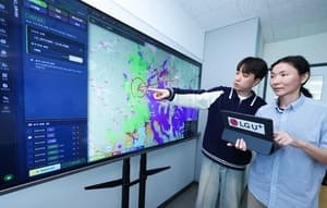 GPS 끊긴 산악 조난자 수색 범위 99% 축소…LGU+, 통신망 기반 실증 완료