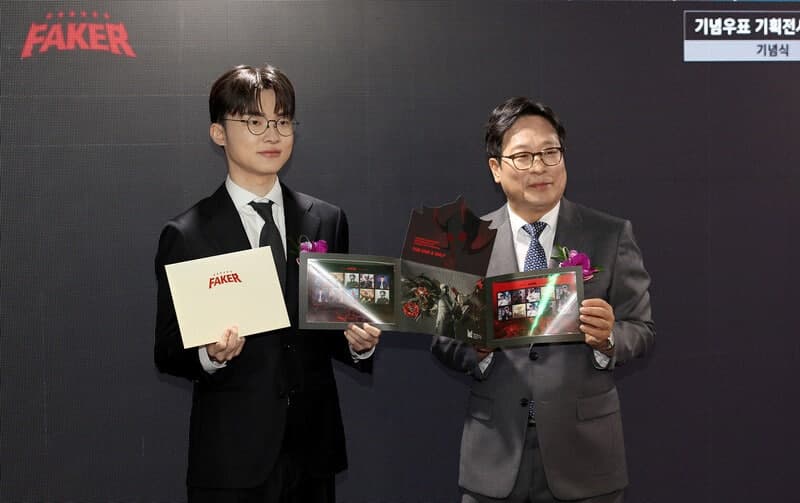 e스포츠 전설 ‘페이커’ 기념우표 23일 발행…개인 스포츠 선수 최초