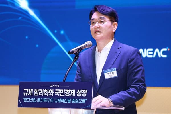박용진 “비아그라와 마운자로가 왜 같아야 하나”… 비만치료제 규제 재검토