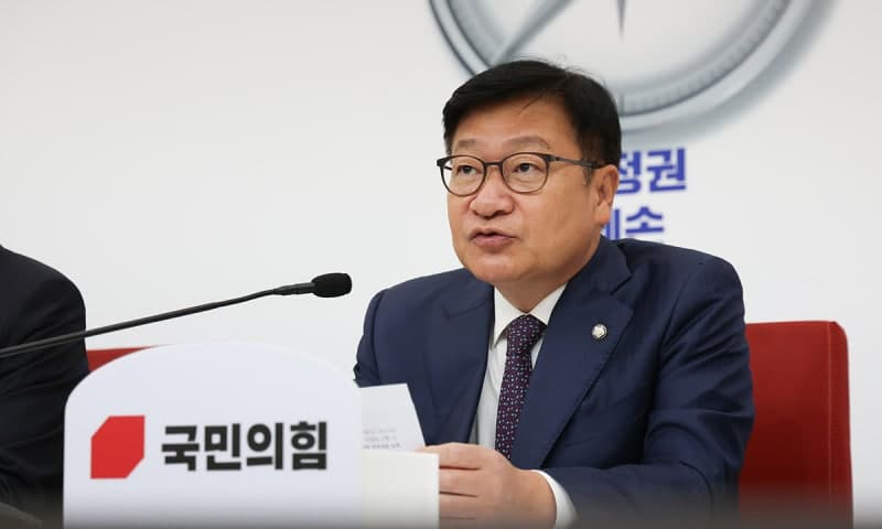 정점식 "3대 정책 참사 책임져라…송미령·윤호중·이억원 사퇴 촉구"