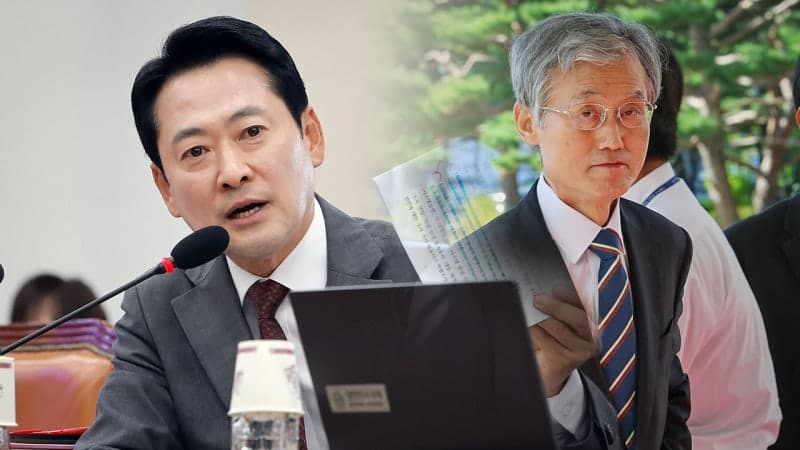 민주 "장동혁, 조희대 하수인 자처…모욕받은 건 대통령과 국민"