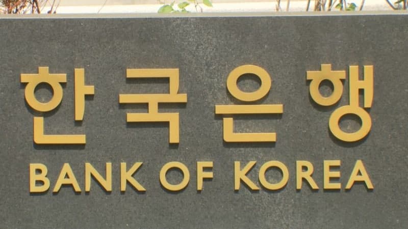 은행 가계대출 10명 중 6명은 변동금리…1년 새 4.3%p 급증