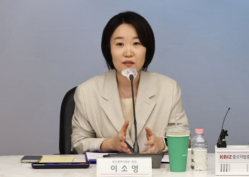 이소영 중기부 장관 "채소가게 122억 결제설은 명백한 허위" 법적 대응 예고