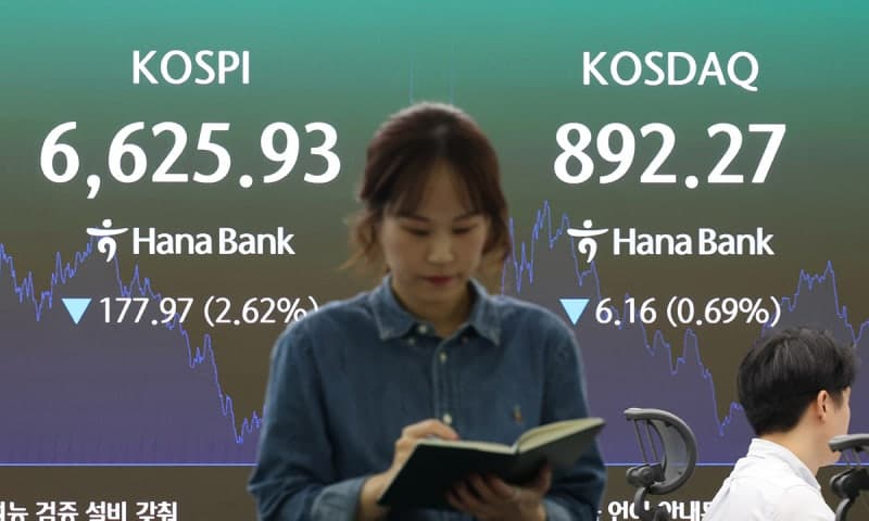 삼성전자 사상 최대 실적에도 외인 매도 지속…개미마저 미 증시 이탈