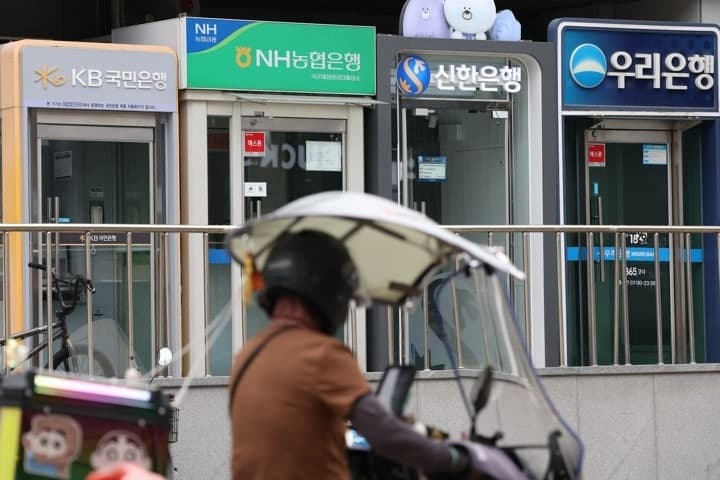해킹 위협 커지는데 보안 예산 삭감한 은행들… 집행률마저 저조