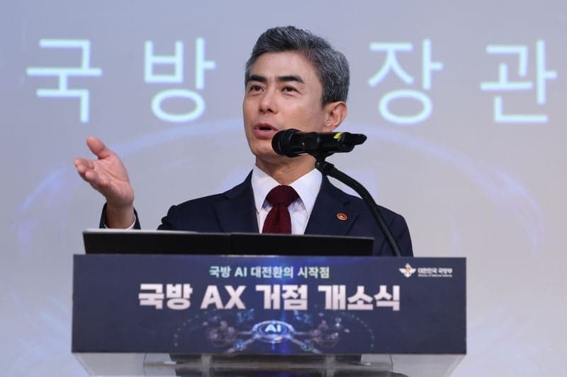 국방부, 판교에 첫 ‘국방 AX 거점’ 개소…“군대도 스마트폰처럼 혁신”