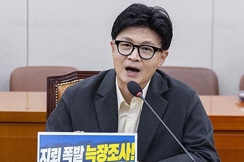 한동훈, 딸 '허위 봉사' 의혹 제기에 "이미 무혐의…비열한 정치보복에 법적 대응"