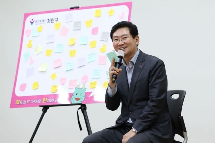 이상일 용인시장, 처인구 공직자와 소통…“책임 윤리는 일과 성과로 증명”