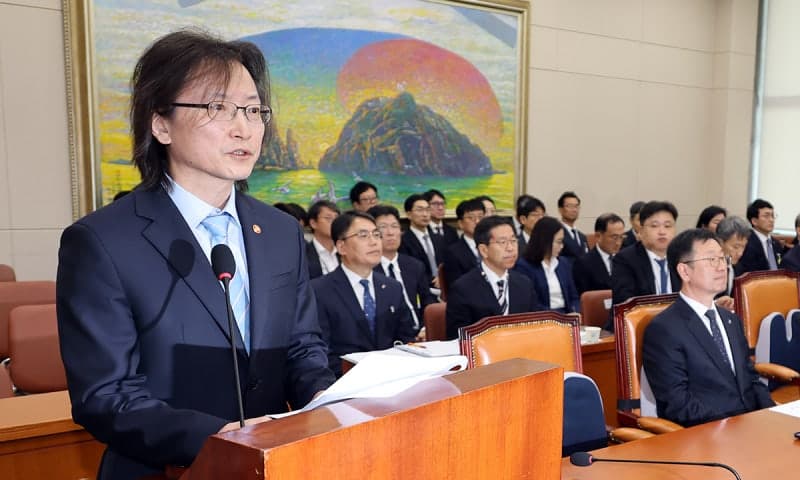 국회 정무위, 쿠팡의 '공정위 현장조사 거부'에 여야 한목소리 질타