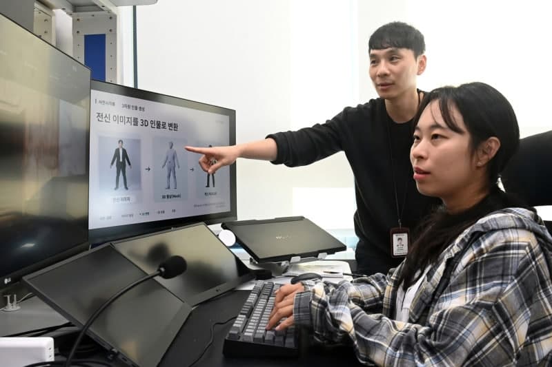 “사람 아닌 AI가 영상 본다”…ETRI, AI 전용 영상 압축 기술 공개
