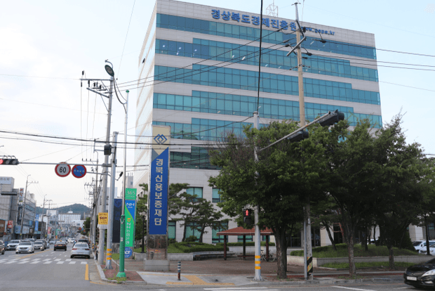 경북도, 2030년까지 소상공인 융자 지원 3000억 원으로 확대