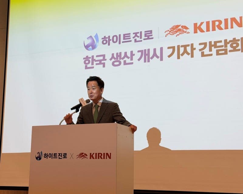 하이트진로, 日 '기린 맥주' 직접 만든다…아시아 최초 라이선스 생산