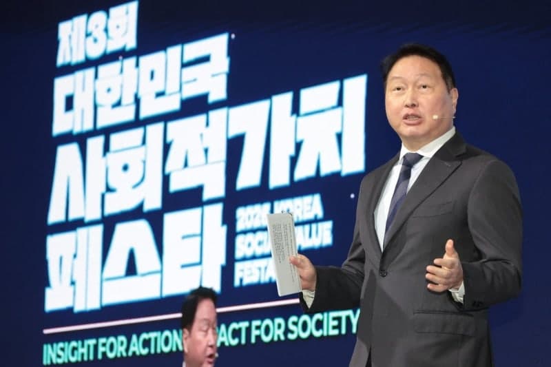 SK, 청년 AI 인재 육성 '아이젠' 신설…2년간 월 300만원 지원