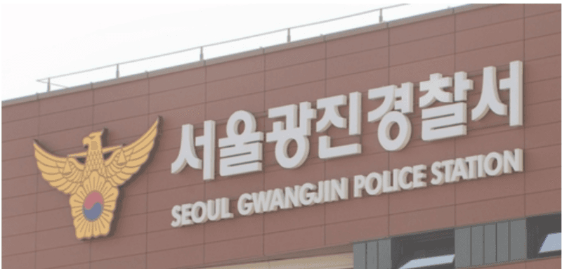 90세 운전자 승용차 연쇄 추돌…오토바이 운전자 1명 사망