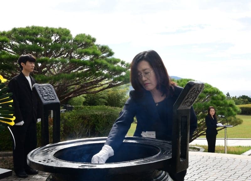 박경미 제44대 부산지방보훈청장 취임…개청 이래 첫 여성 청장