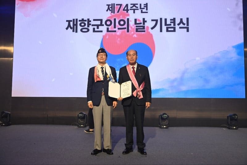 박형덕 동두천시장, 대한민국 재향군인회 최고 권위 ‘향군대휘장’ 수상