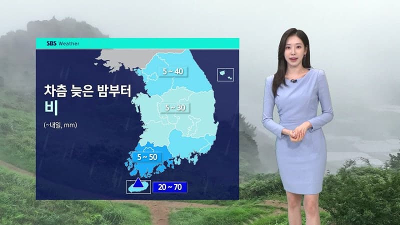 10월 중순 역대 최고 30.1도 늦더위…오늘 밤부터 전국 비