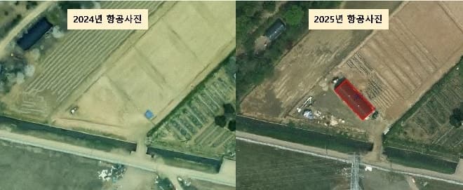 부천시, 개발제한구역 내 불법행위 의심 61곳 현장 조사 착수