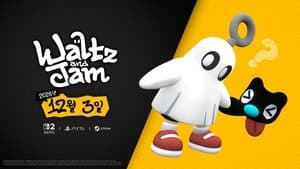 크래프톤, 플라이웨이게임즈 신작 ‘왈츠앤잼’ 12월 3일 글로벌 출시