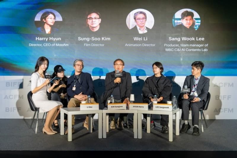 부산 ACFM 2026서 AI 영화 제작 기술과 차세대 영화인 육성 방안 논의