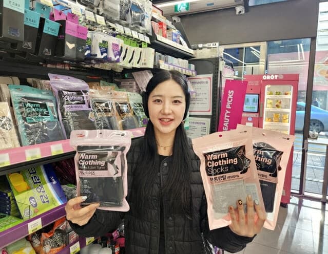 패딩도 편의점에서…CU, 플리스·경량패딩 등 겨울 의류 19종 출시