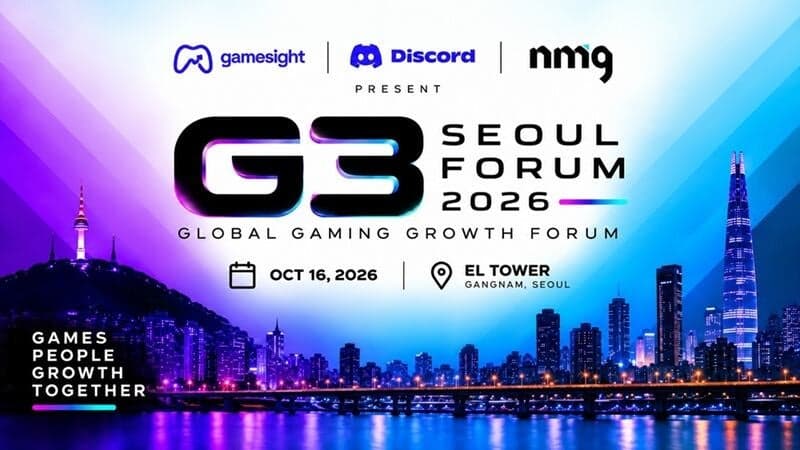 FSN 자회사 NMG, 게임사이트·디스코드와 ‘G3 서울 포럼 2026’ 개최