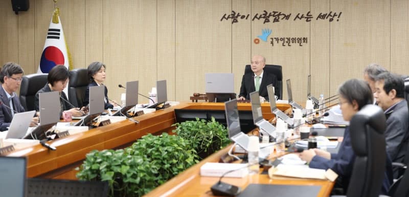 국가인권위원회, 탄핵 국면 ‘윤석열 방어권 보장 권고’ 1년 8개월 만에 대국민 사과