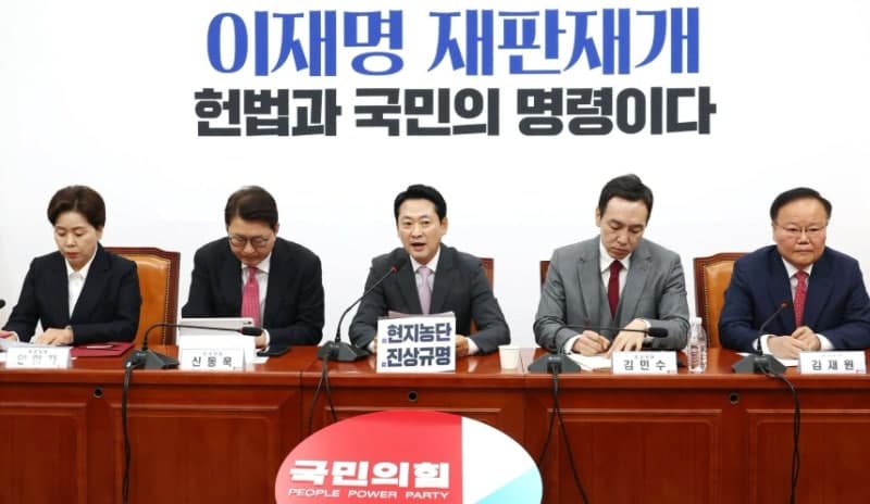 장동혁 "이재명, 대구 사고 당일 골프는 직무 포기…SNS만 몰두"