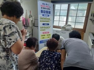 고양시, ‘고양온돌’로 통합돌봄 고도화…AI·의료 연계로 안전망 강화