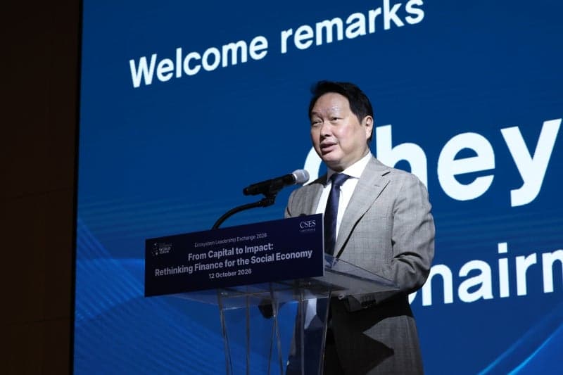 최태원 SK 회장 "사회적 가치 창출 보상받는 '새로운 자본주의' 앞당겨야"
