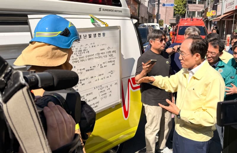 대구시, 천장 붕괴 사고 후속 대책…노후 건축물 1743곳 긴급 점검