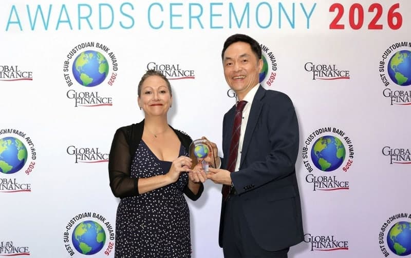 하나은행, 글로벌파이낸스 선정 '2026 베스트 서브커스터디언' 수상