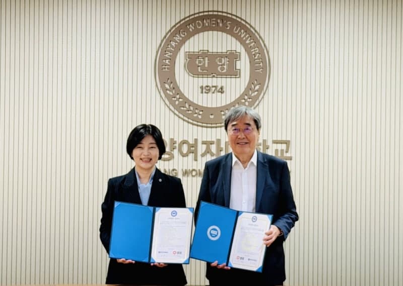 샘표, 한양여대와 손잡고 ‘우리맛연구’ 급식·외식 현장으로 확대